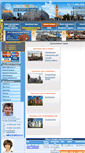 Mobile Screenshot of londonforyou.ru